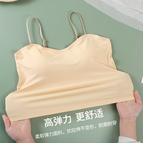 New Ice Silk Seamless Backless Integrated Fixed Cup Outer Wearing Underwear Bra Push Up No Wire Bra for Women 