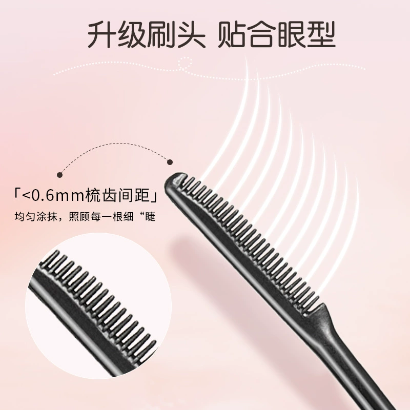 Lengthening curling водостойкая чёрная тушь для ресниц от 健美创研, без разводов, длительный эффект, укладка