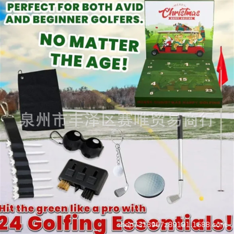 24 Days of Golfing Joy Advent Calendar24天高尔夫快乐降临日历|undefined