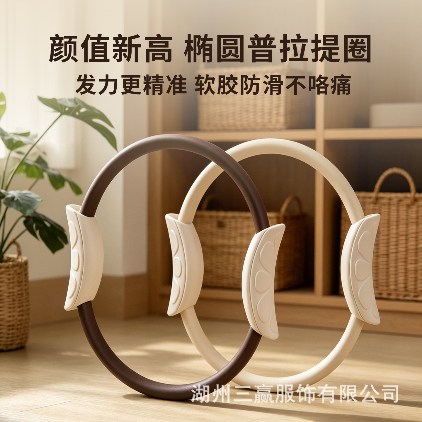 Resistance Pilates Ring, Resistance Yoga Ring, Multifunctional Ring for Yoga Studios, Specialized Equipment for Waist, Back, and Leg Strength Training