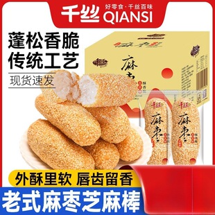 ǧ�z�闗֥�����y��ʽ�ּZ��ѿ�黔��ɸ��c�����eС����ʳƷ