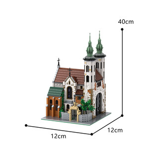 C9221 Medieval Church with Modular Building Inside 3056 Urban Components