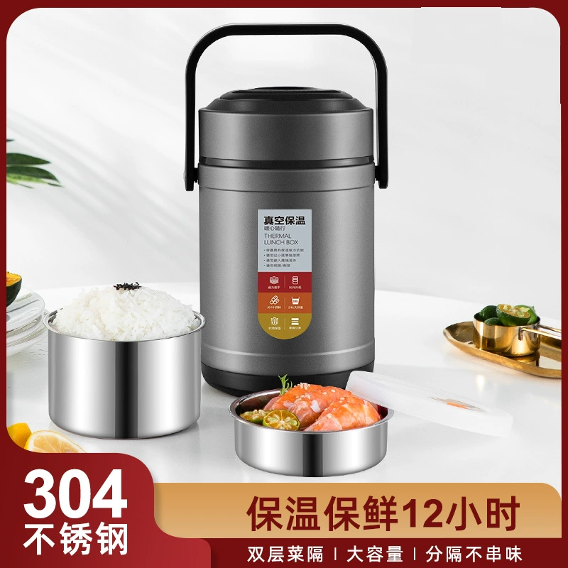 Многослойная коробка для обеда из нержавеющей стали 304 с вакуумной изоляцией, большая емкость, ведро для обеда, офисный работник, удобная коробка для обеда
