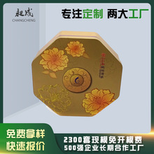 ��������F�а��b�YƷ��ʳƷ���b�F����������F��  ��������F��