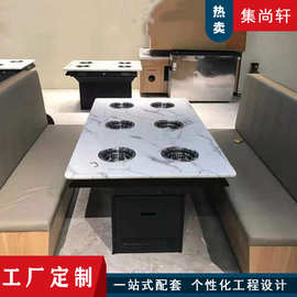 新款一人一锅无烟火锅桌小火锅桌子商用一体智能无烟净化火锅餐桌
