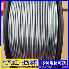 �S��0.3mm-5mm���\�z�ᇊ�T85/15�\�X�Ͻ�z��Ӳ��3̖�\�Ͻ�z