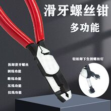 �S��ֱ�N�F؛���l�๦�ܲ�ж�ݽz����Q����Ɠp������˨����;