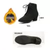 Black [straight rubber sole] 5 cm plus velvet -