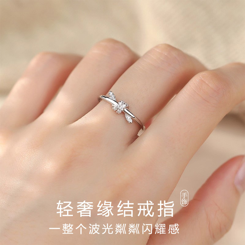 个性气质缘结戒指女款简约轻者小众韩版设计开口戒高级感叠戴指环|undefined