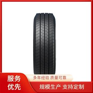 Triangle 7.00R16 Tra02 Pattern All-Steel Radial Tire Is Suitable for a Variety of Commercial Vehicles with Strong Drainage