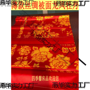 ����߀Y�x���L�״�t�Y�����Ӱ��ӱ���܇С�㱡�����t