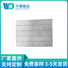 ���l15X5X2��\�������F�l���S�F��Ƭ�����Fʯ�߳C�B������