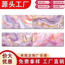 ��ɫ���w��ˉ| �������w���Ԅ�����ˉ|����߼����Α���X���I