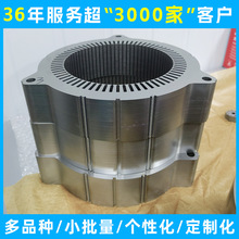 ܛ�źϽ��Fо ������ճ�Y�F�� Դ�^���S ���xԭ�� ���ܷ������⺸