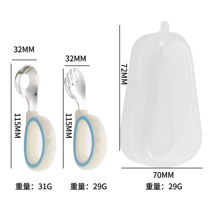 숟가락 + 포크 + 수납박스 (하늘색)