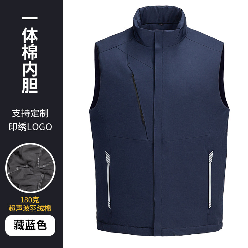 Moda de otoño e invierno ropa de trabajo cálida grupo actividad de construcción ropa a prueba de viento y a prueba de lluvia al aire libre abajo Chaleco de algodón personalización