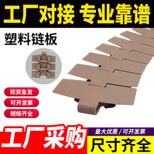 880/820����朰�POK�D�����폝�����朰��\ݔ�͎����K325K450