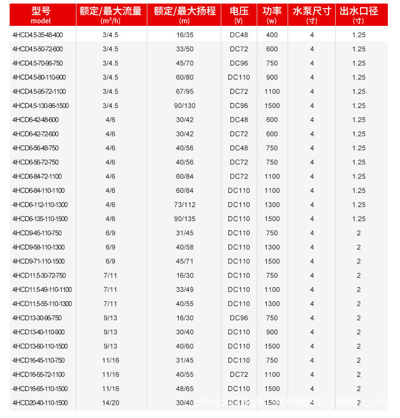 微信图片_20231107153826_16.jpg