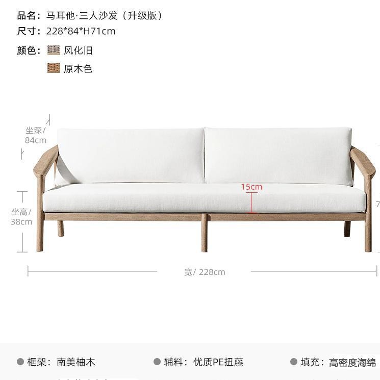 Sofá de caña al aire libre personalizado patio terraza al aire libre Jardín muebles suite villa hotel combo sofá casual