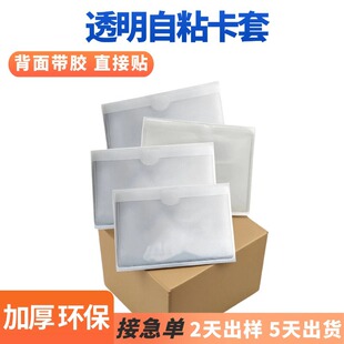 ͸����ճ���z������ܛĤ�Ӻ�pvc���z��ճ�˺����}��؛�ܘ˺�����