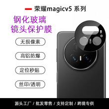 �m�ØsҫmagicV5AR��͸�R�^ĤmagicV3�z���^�僉T�ͷ��������NĤ