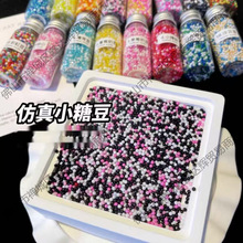 С�Ƕ� ʳ������ʷ�Rķ���������z���zDIY