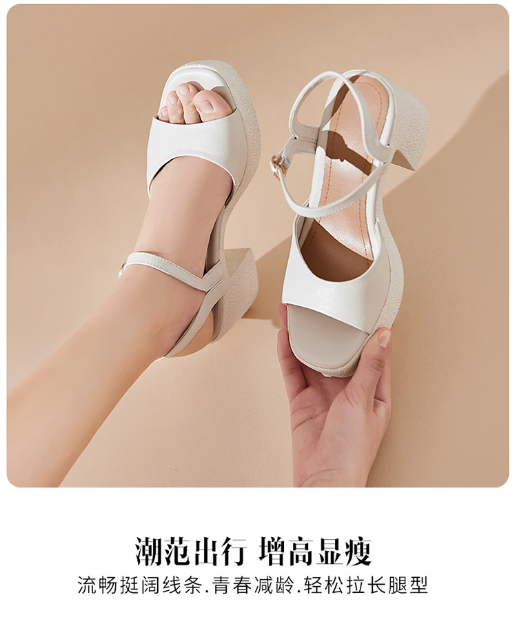 Sandal cao gót nữ quai ngang da thật đế dày chống thấm — Màu đen chi tiết 15