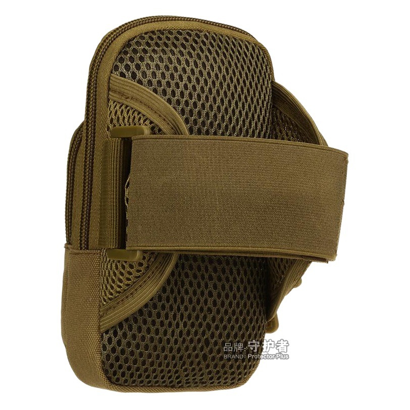 A019-Large Arm Bag Running Equipment Arm Bag Fitness Mobile Phone Bag Tactical Wrist Bag Outdoor Sports Arm Bag