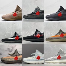 ��ó����������350V2����̫�ջ��˶��Ͱ�����Ь����觿羳ר��