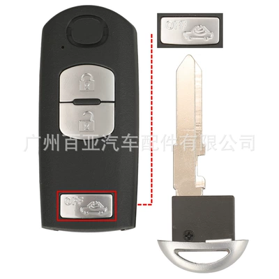Suitable for Mazda 3-key Car Keys - 21-key-off-button-small-key-without-slot