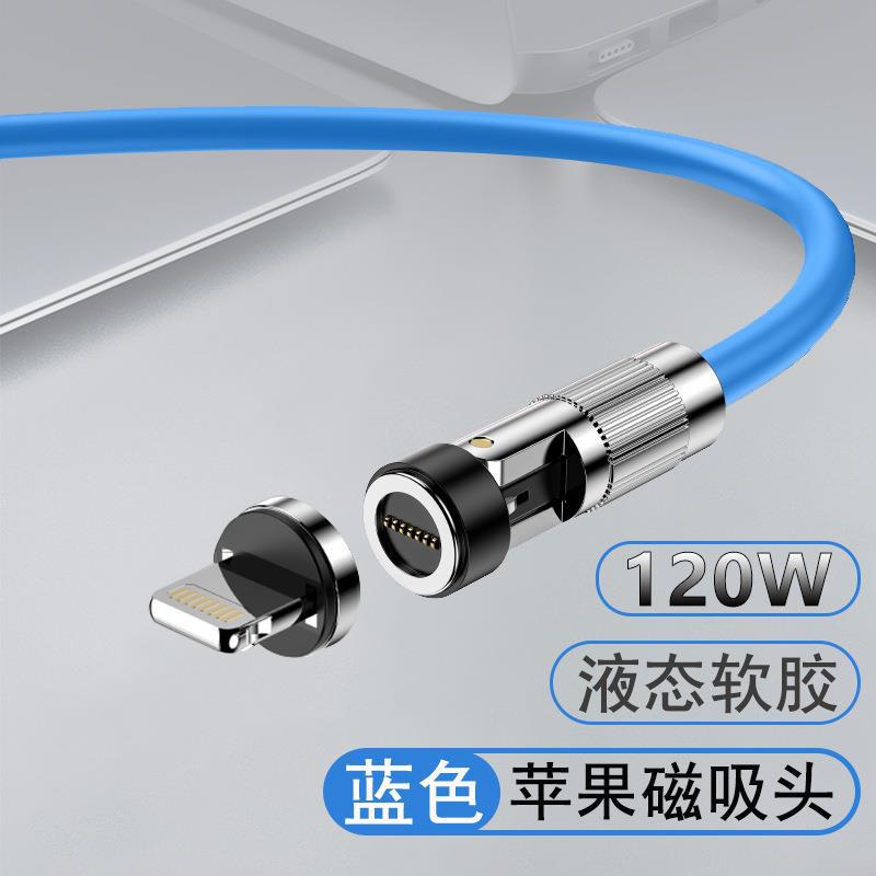 Tipo-c de carga rápido del cable de datos magnético codo de carga del cable tres-en-uno para el teléfono móvil de Apple Android