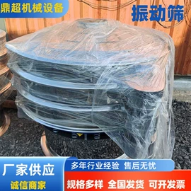 压滤设备;储罐;反应釜