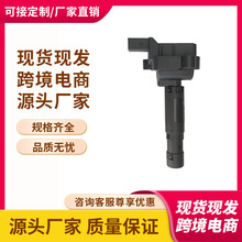 A0001502580��A0001501580��0001502980�����ȦGN10552-12B1����