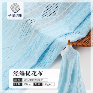 �͹Ž��U���Ứ��150g�찱���������� �B��ȹ������^�T������