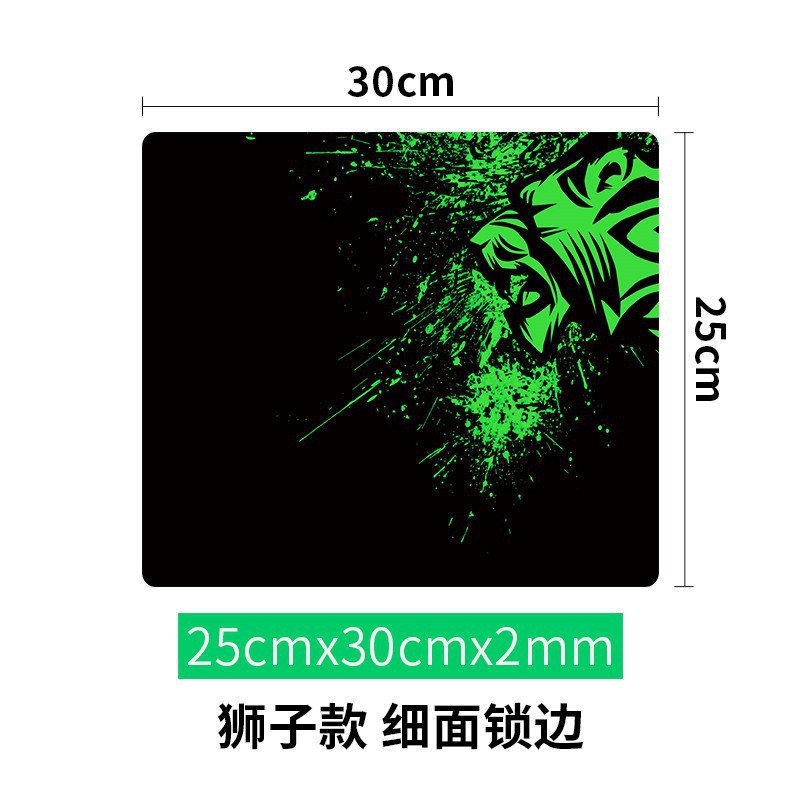 사자 자물쇠 가장자리 25cmX30cm