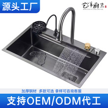 �N��ˮ�ۼ{�ײ��P�ϴ����Ӻ��ֹ�ϴ����w���ٲ���βۼ���ˮ��