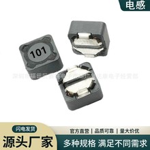 ������늸�CDRH74R 100UH 150UH 220UH330UH����r���NƬ����늸�