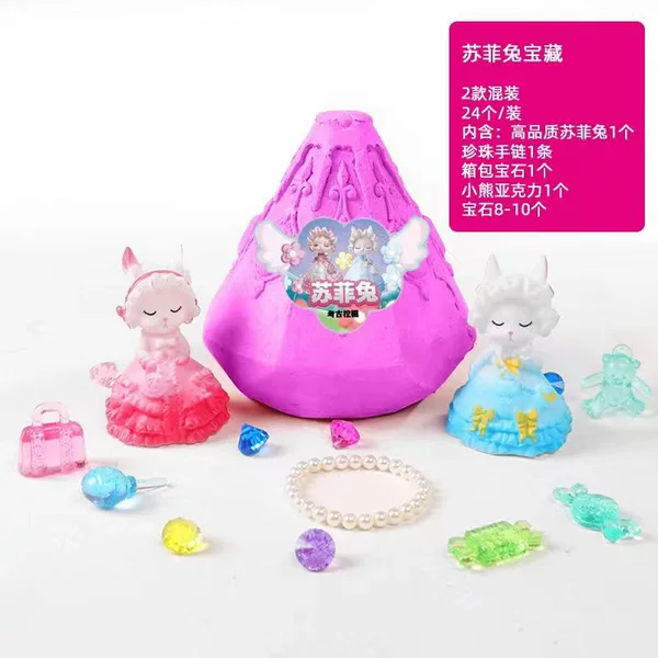 [Live Version] Sophie Rabbit’s Treasure (no tools or packaging)