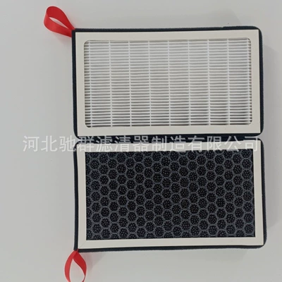 1107681 -00-A Is Suitable Air conditioning filter