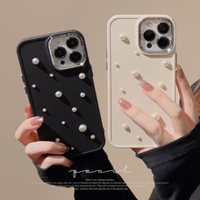 立体珍珠17苹果手机壳iphone16简约11电镀12轻奢15promax适用X/13
