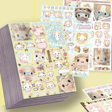 8���޻���؈��Ĥ�N��������ֵ���¿ɐۿ�ͨDIY���~�زķ�ˮ�N��