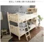 家用实木子母床
