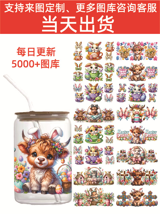 详情页-04