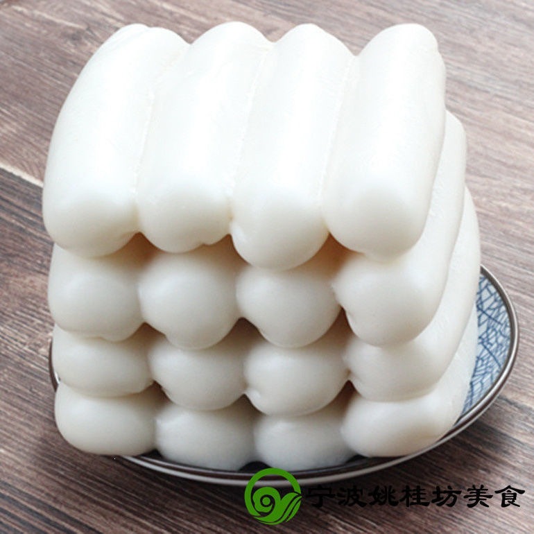 Ningbo Specialty Cicheng Rice Cakes 2.5kg Zhejiang Handmade Freshly Made Water-Milled Rice Cake Strips Fried Rice Cake Slices Hot Pot Rice Cakes