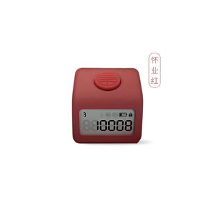 Three Thousand Things — светящийся 9-канальный счетчик без Bluetooth Smart