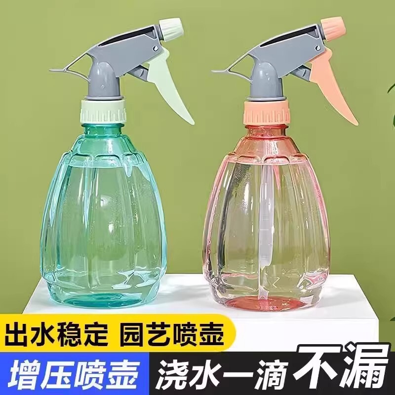 Household Pressure-Type Flower Watering Spray Bottle, Gardening Succulent Plant Watering Can, Small Disinfectant Flower Watering Sprayer, Spray Bottle