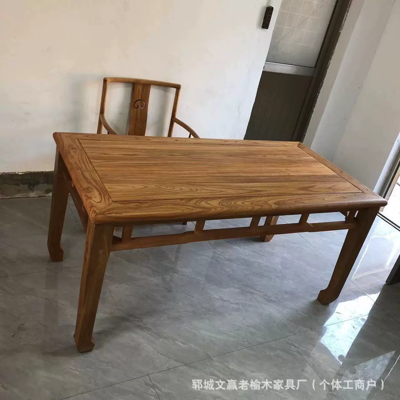 老榆木茶桌凳子家具组合复古实木吧台大板桌民宿家用长方形办公桌