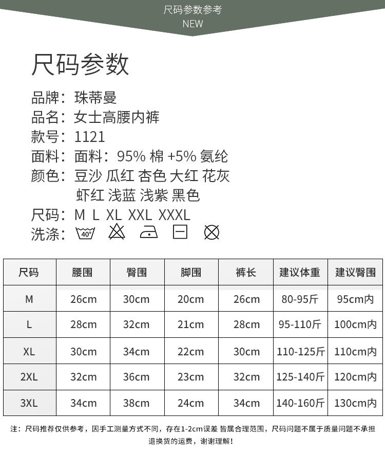 1121(2)_06.jpg