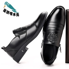 跨境一件代发男鞋男士商务正装皮鞋男春秋新款百搭英伦侧拉链男士