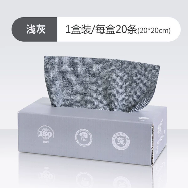 Chinese polyester gray 20*20cmX20 pieces per box